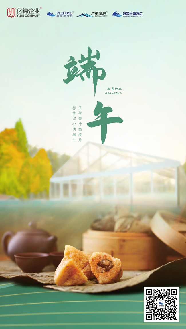 簲ԽĤY(ji)(gu)׌աǶ˶