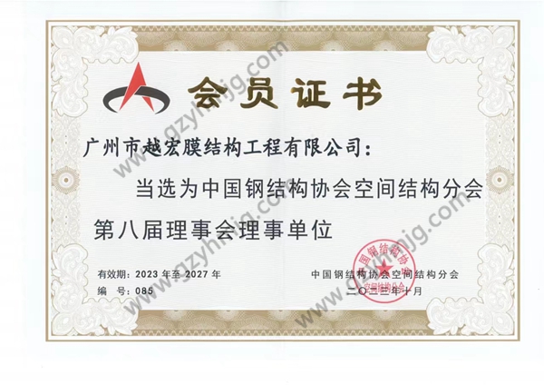 ڰˌ䓽Y(ji)(gu)f(xi)_ˮ.jpg